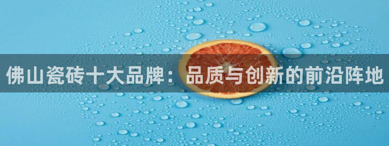 必一体育sportB体育