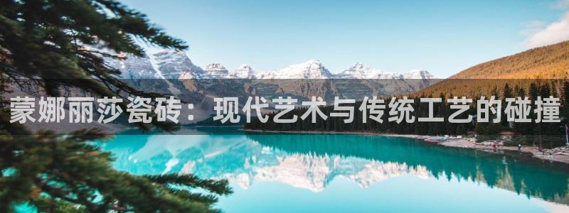 必一运动体育app