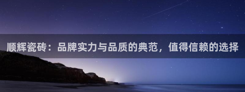 必一体育没了