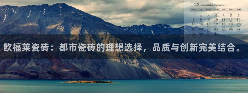 Bsport体育app必一