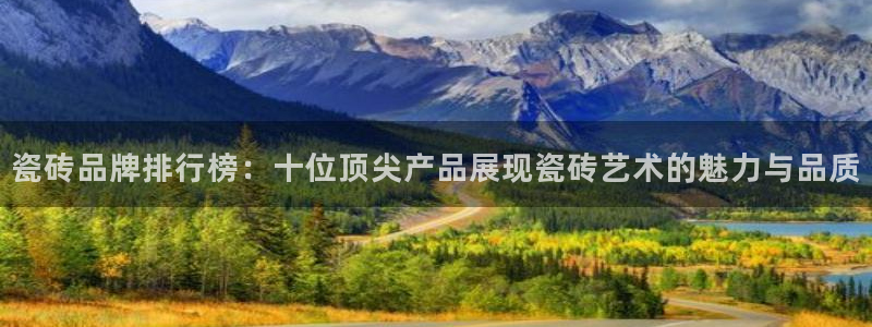 必一体育没了