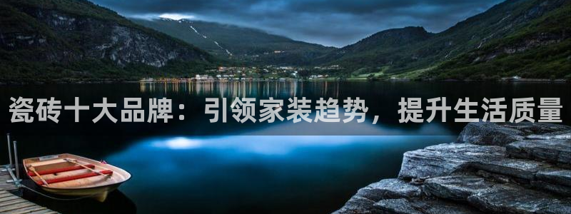 必一体育下载秀给网