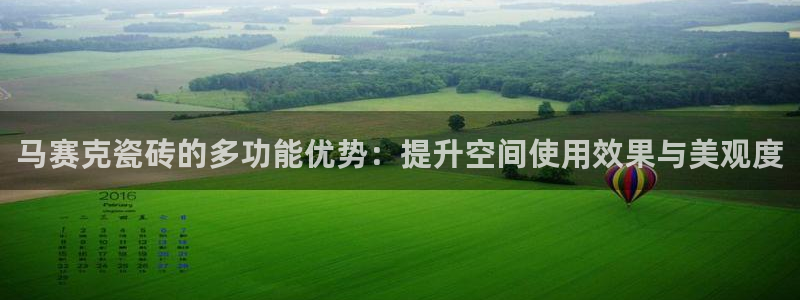 必一体育app平台下载