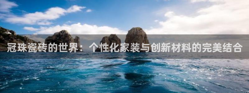 必一体育网页