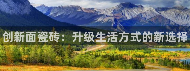 必一体育下载