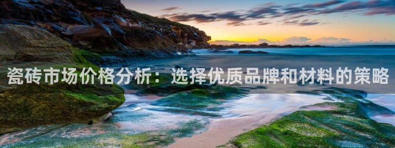 必一体育