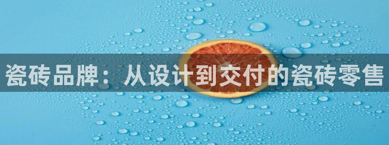 必一体育下载意思
