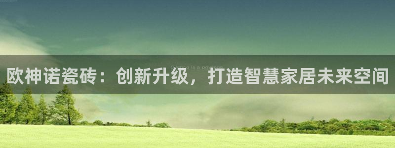 必一体育app官方下载入口