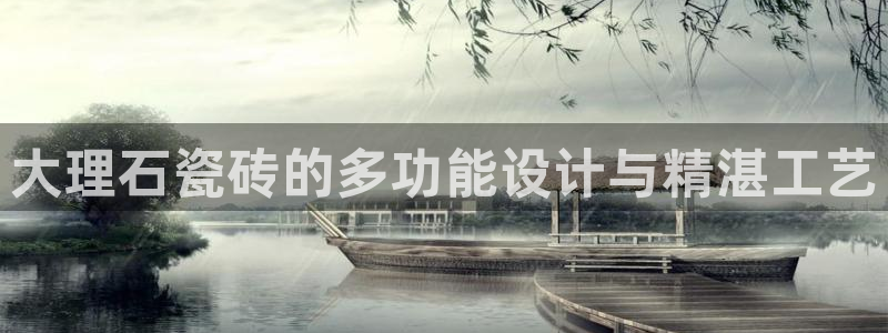 必一体育下载app