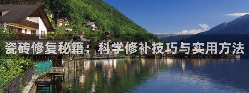 必一体育bsport2023-04-21