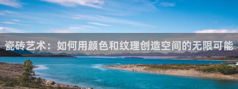 必一体育下载意思