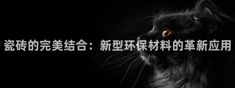 必一运动体育