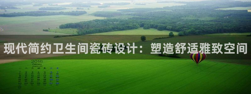 必一体育没了