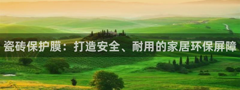 必一运动·(B-sports)