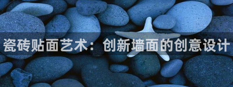 必一运动·(B-sports)