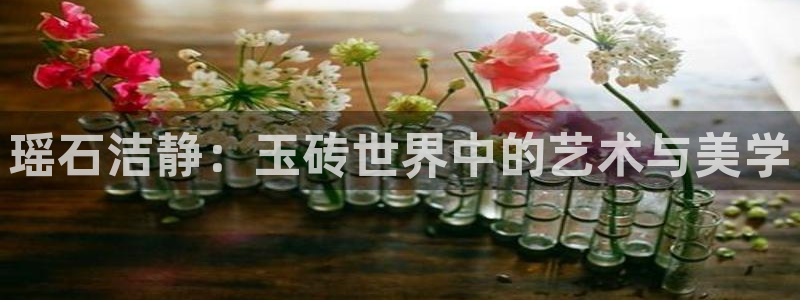 必一体育网站