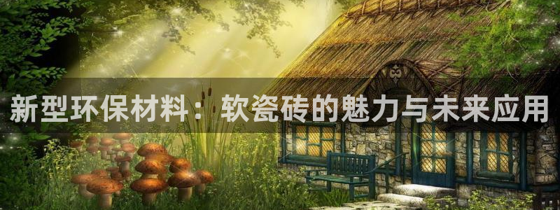 必一运动tieba.baidu.com