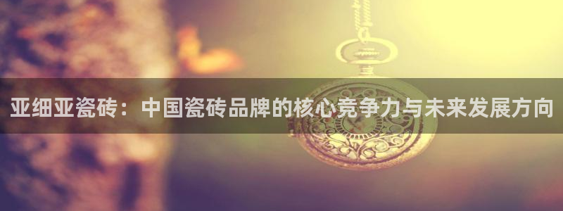 必一运动tieba.baidu.com