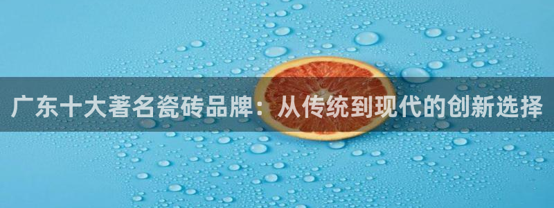 必一体育app官方正版下载
