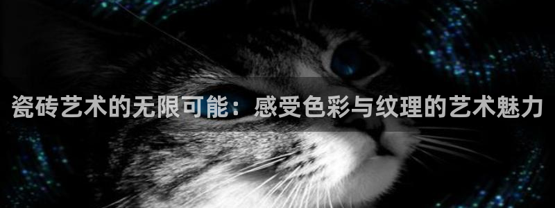 必一运动官网平台