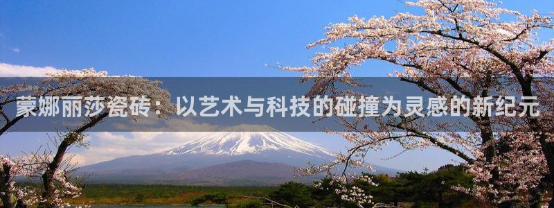 必一运动体育官网