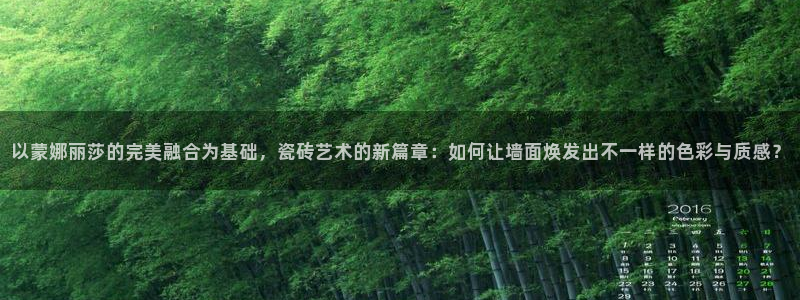 必一体育能提现大金额吗