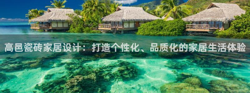 Bsport体育必一