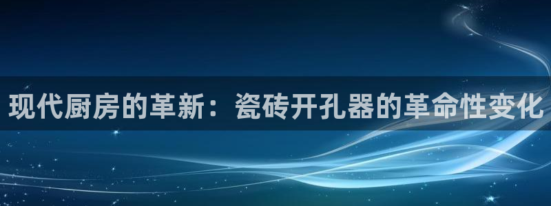 必一体育游戏玩法