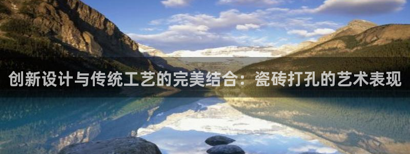 b体育必一下载