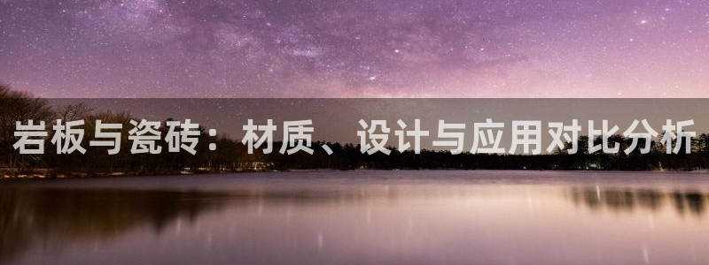 必一体育怎么下载