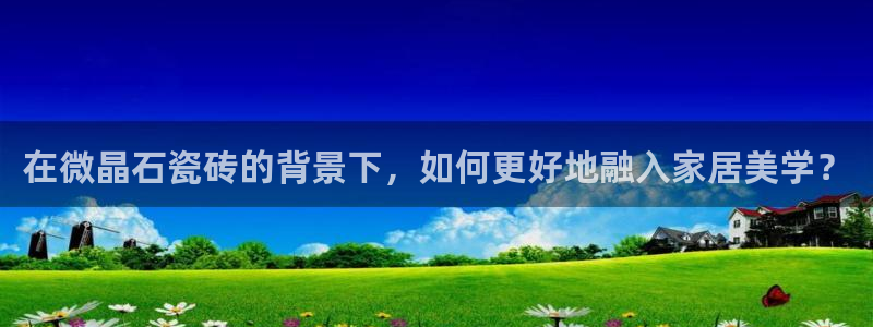 必一体育在线官网