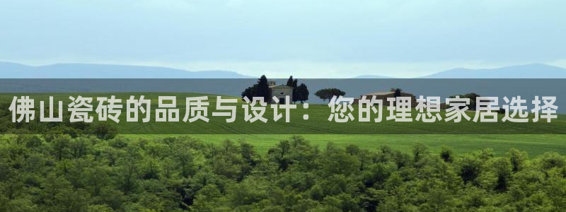 必一体育官网入口