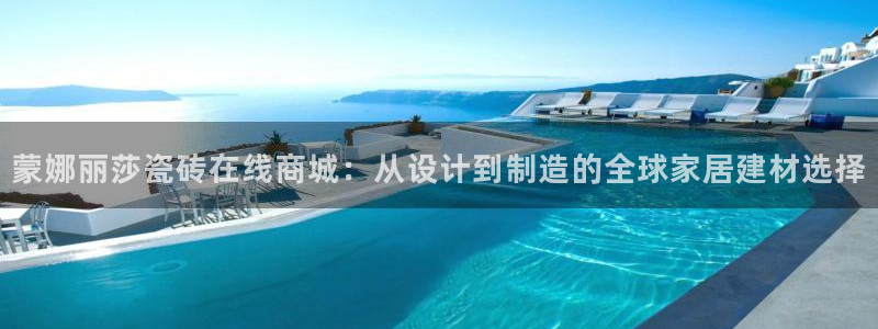 氵必一一厂一