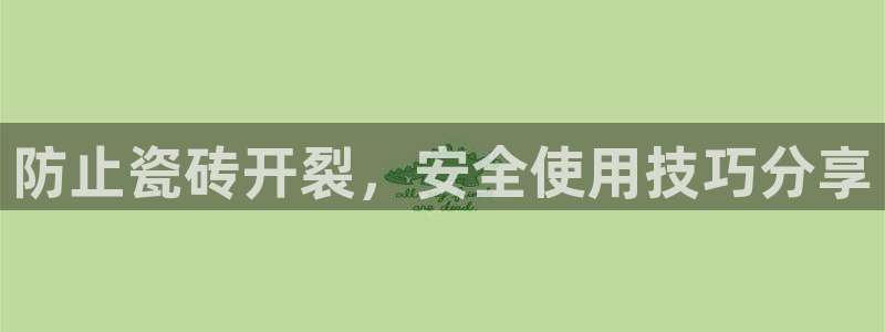 b体育必一下载
