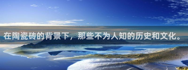 Bsport体育app必一