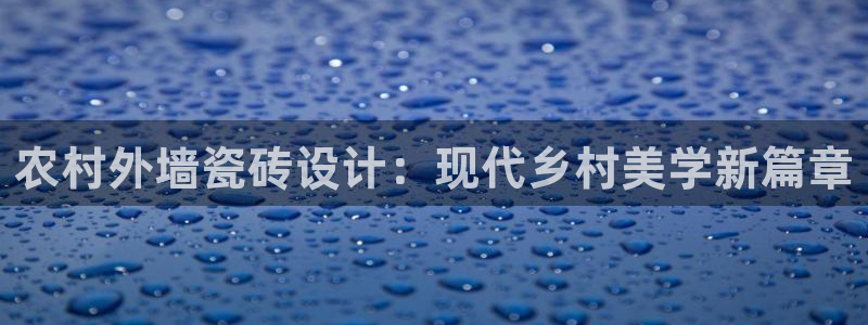 必一运动官网入口