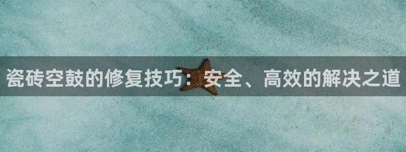 必一体育app下载最新版本