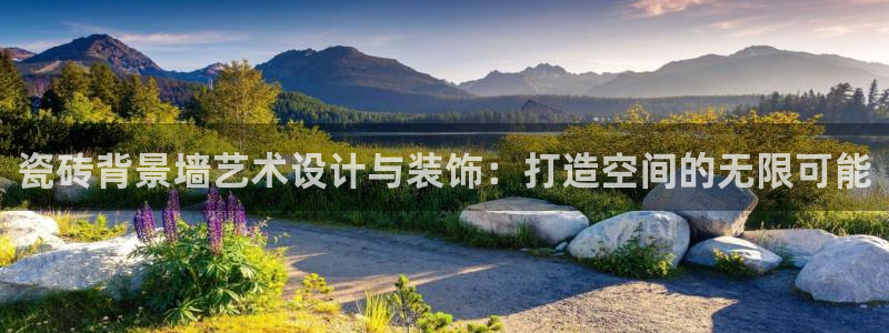 必一体育在线登陆