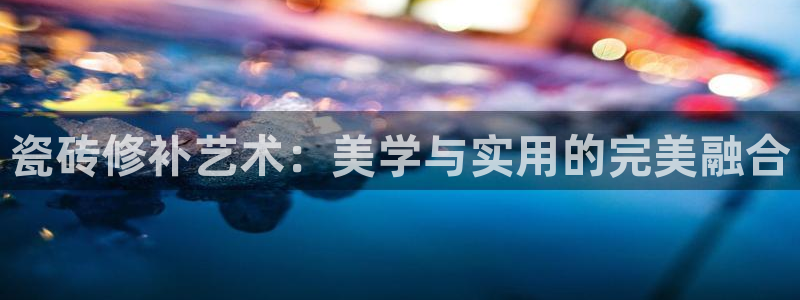 必一体育没了